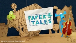 انیمیشن Paper Tales قسمت 32